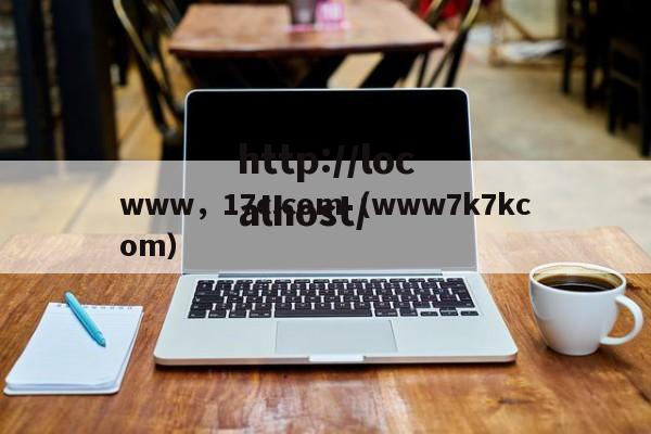 www,17c.com(www7k7kcom)